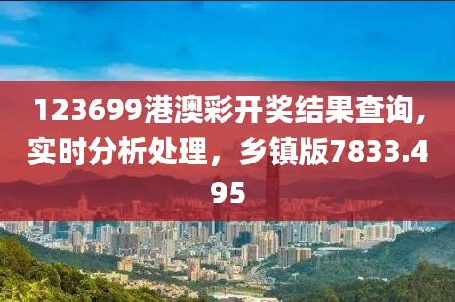 我不觉得 第21页