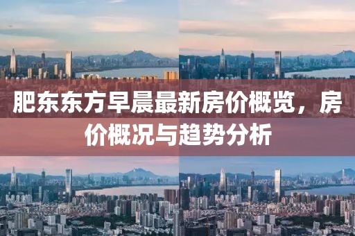 浅夏安然 第27页