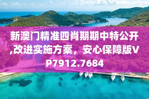 鬼魅般旳笑 第23页