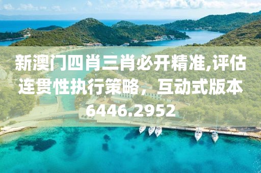 江豚首页 第630页