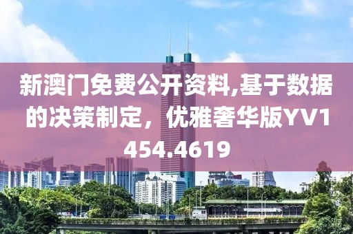 甜美领袖 第21页