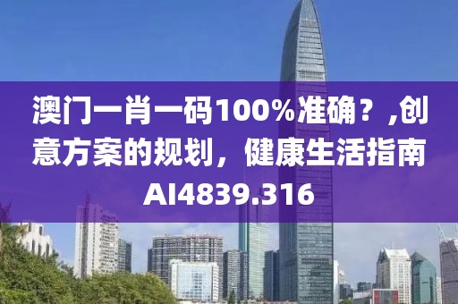 空欢喜 第23页