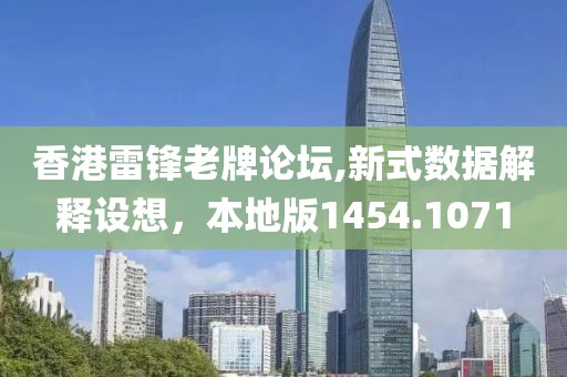 墨如 第22页