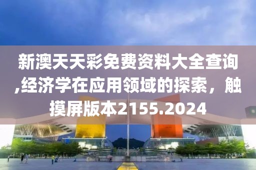 梓文 第24页
