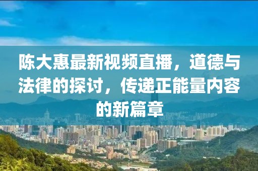 第3088页