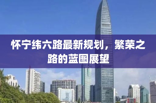 季末不寂寞 第25页