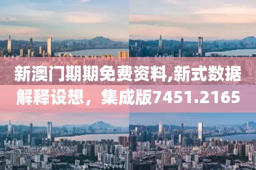 江南烟雨断桥殇 第23页