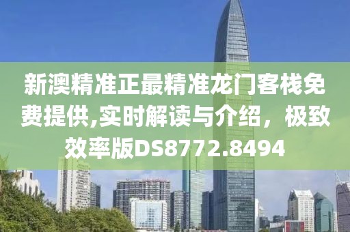 情怀杀手 第23页