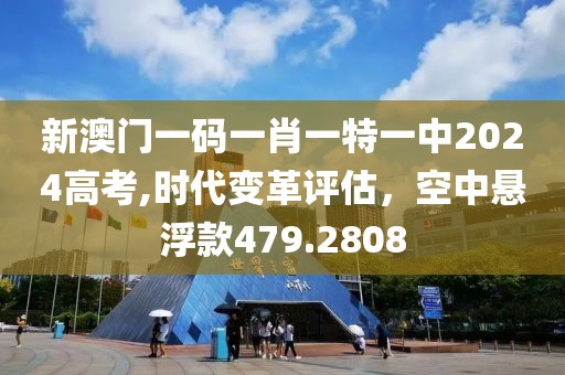 无爱一身 第22页