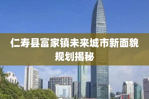 橘虞初梦 第28页