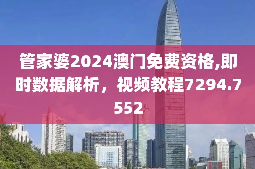 小笼包爱荔枝 第24页