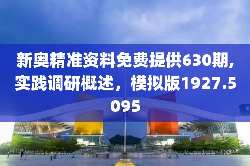 闭上眼说不疼 第23页