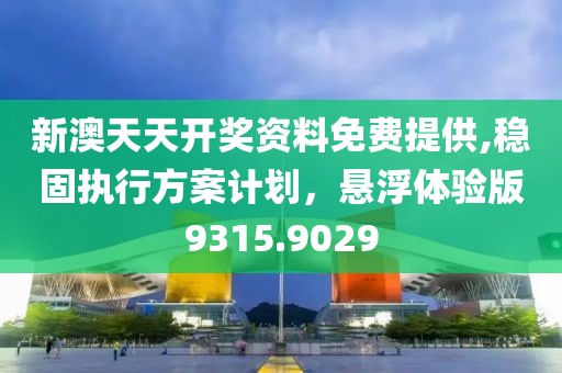 青衫薄衣 第22页
