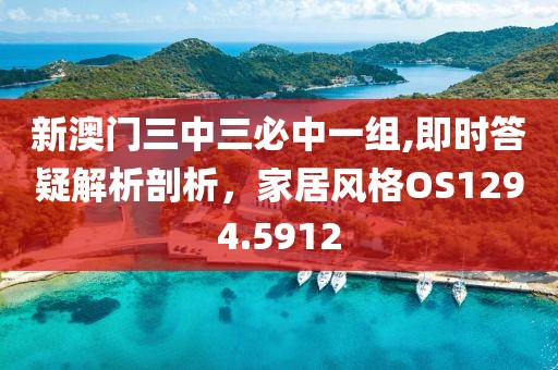 夏烟 第23页