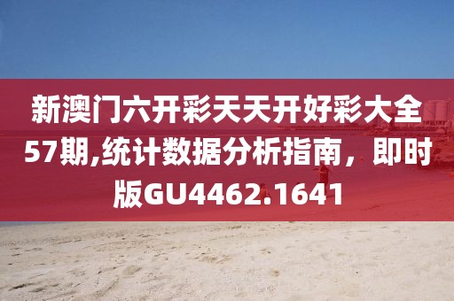 余生不想将就 第23页