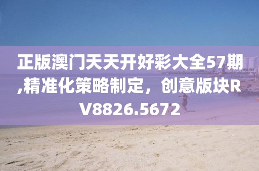橘虞初梦 第21页