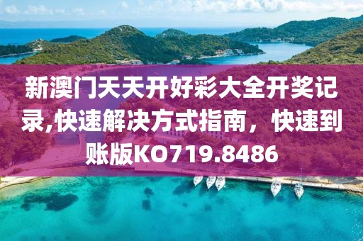 阿瓜 第19页