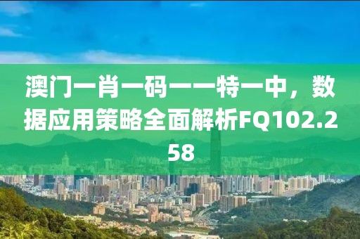 泪染素衣 第23页