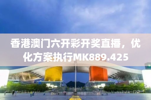 少女柔情 第21页