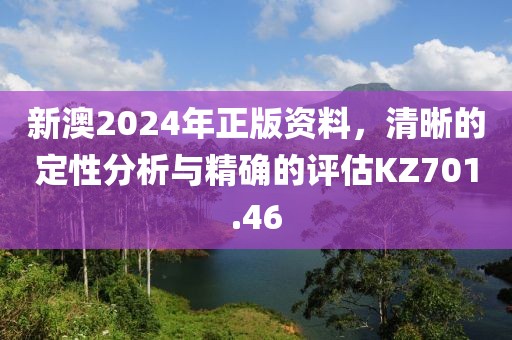 云烟 第21页