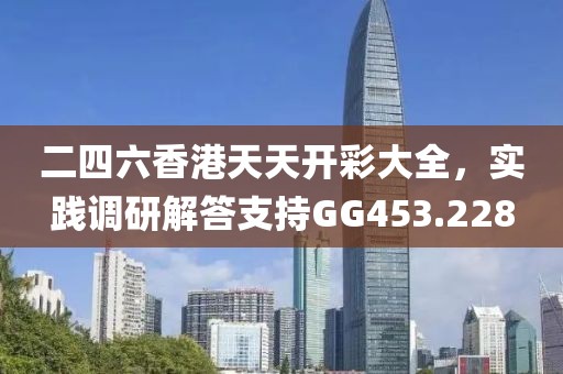 关于我们 第612页