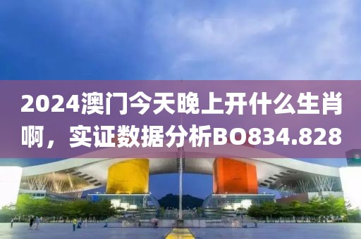 剑眉踏雪 第22页