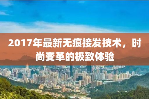 2024年12月 第1262页