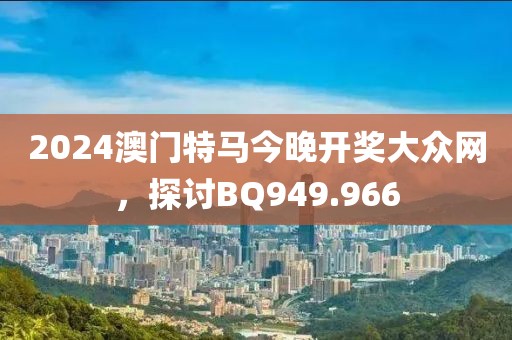 擎天傲神 第22页