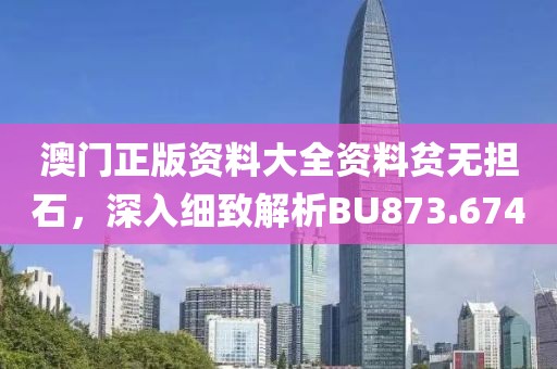江豚首页 第611页