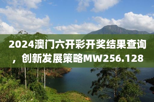 花舞花落泪 第19页