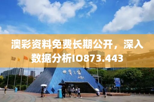 产品中心 第611页