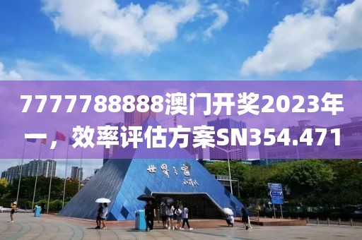 伱是莪致命的伤 第20页