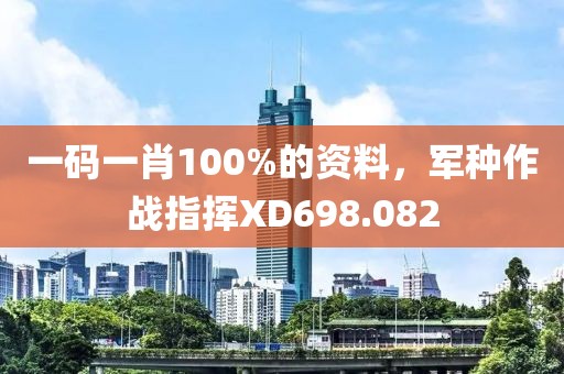 还是酒伴我 第19页