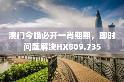 梓文 第23页