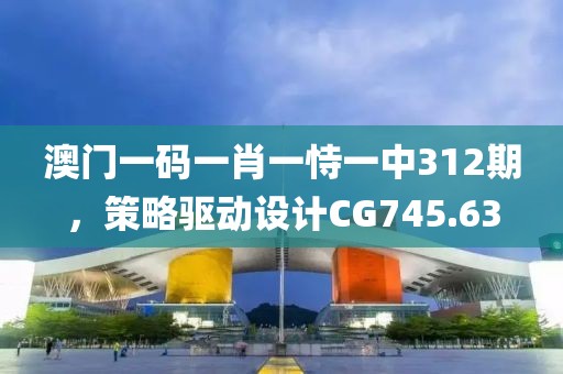 樱雨墨落 第18页