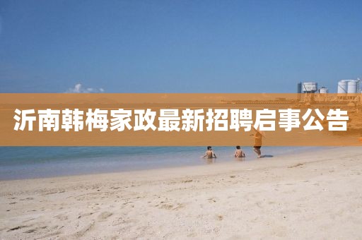 桃花灼灼 第21页