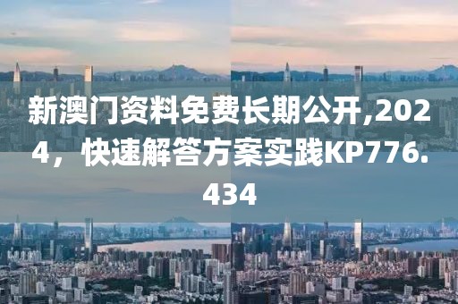 荔枝笑 第21页