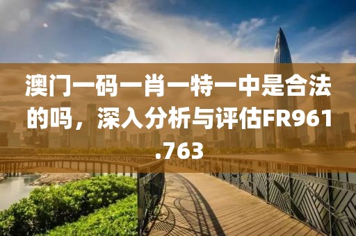 往事不人烟 第21页