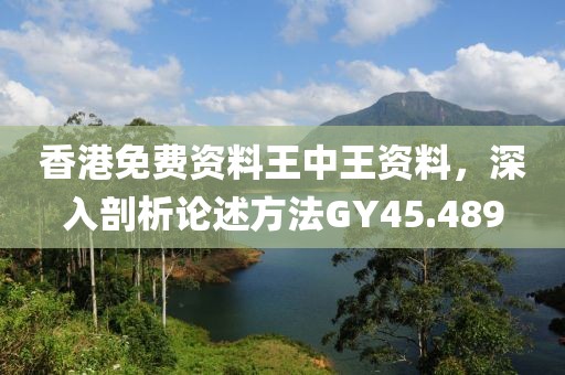 初遇在故事开头 第21页