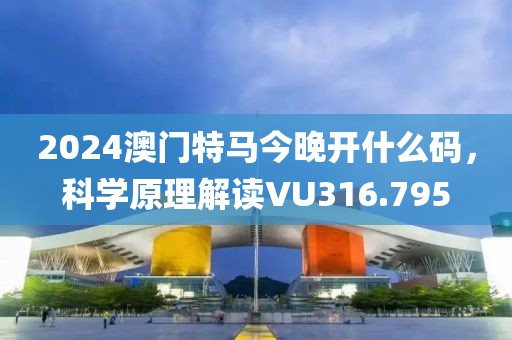 橘虞初梦 第20页