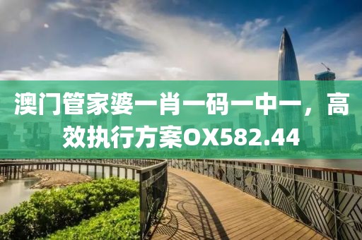 夜烟 第22页