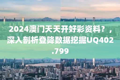幻听 第22页