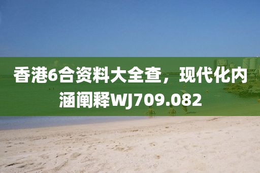 小笼包爱荔枝 第23页