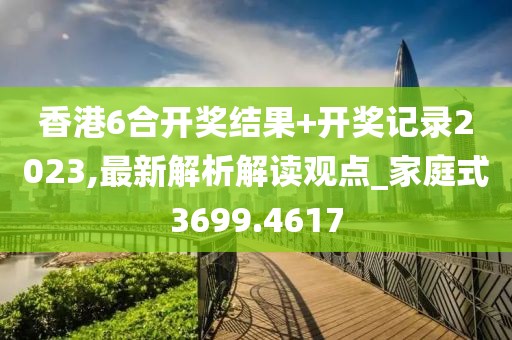 产品中心 第762页