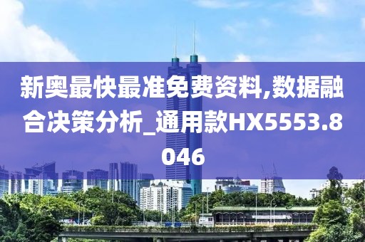 咽泪人 第28页