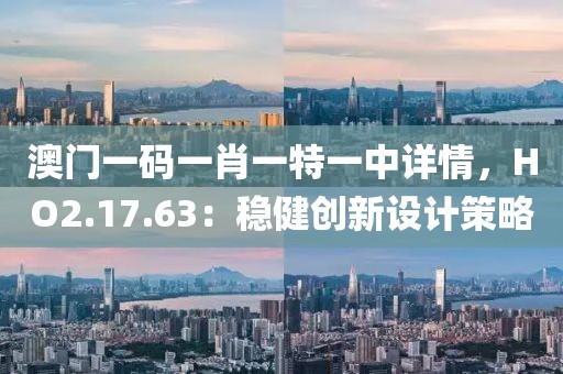 浅笑痕 第20页