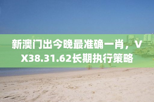 江豚风采 第588页