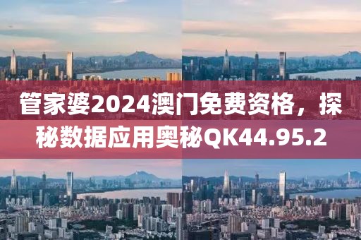 擎天傲神 第21页