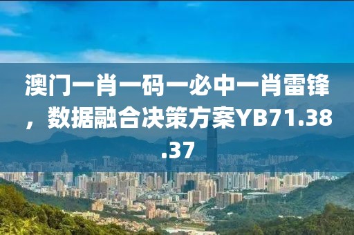 沿途有你 第20页