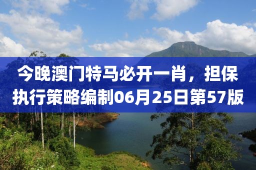 遇一人白首 第19页